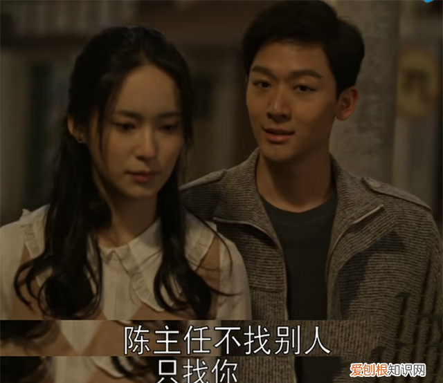 乔家的儿女乔二强和孙小茉结婚了吗