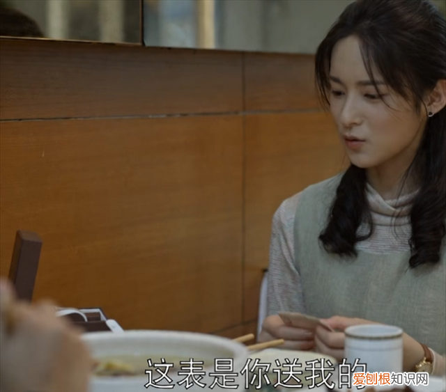 乔家的儿女乔二强和孙小茉结婚了吗