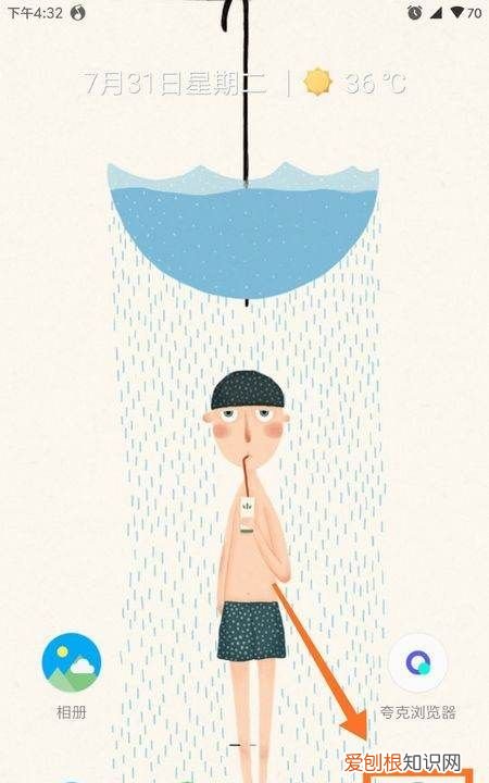 手机电池容量该怎样才能查看,手机电池容量多少需要换电池