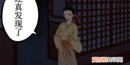 事出反常必有妖四句是什么,事出反常必有妖的四句怎么说