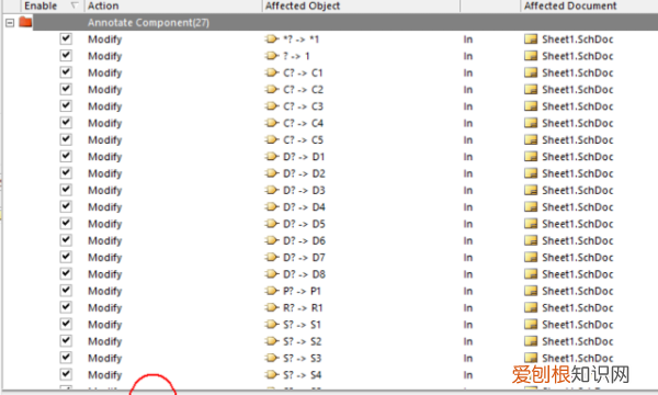 ad连续标注怎么样才可以操作