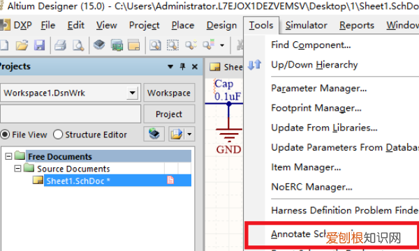 ad连续标注怎么样才可以操作