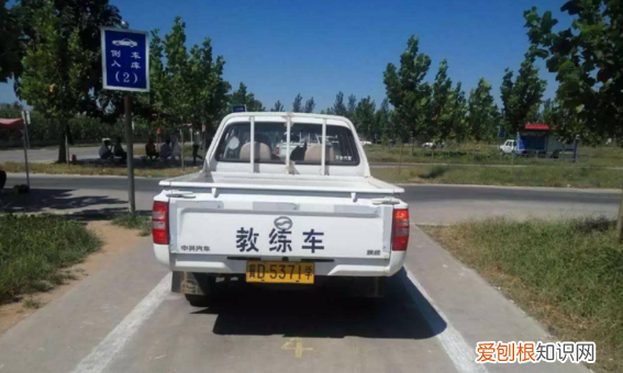 科二倒车入库压线扣分规则，科目二倒车入库后视镜压线扣分