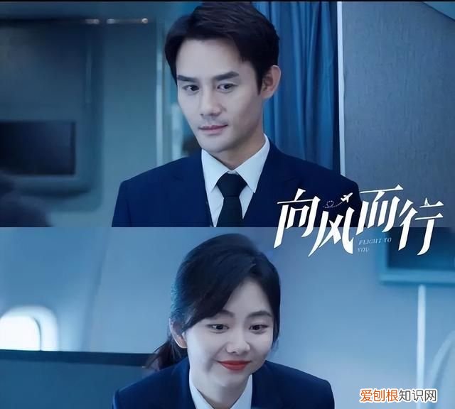 顾南亭对程霄改变的瞬间 向风而行顾南亭让程霄退役