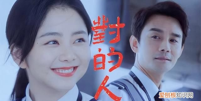 顾南亭对程霄改变的瞬间 向风而行顾南亭让程霄退役