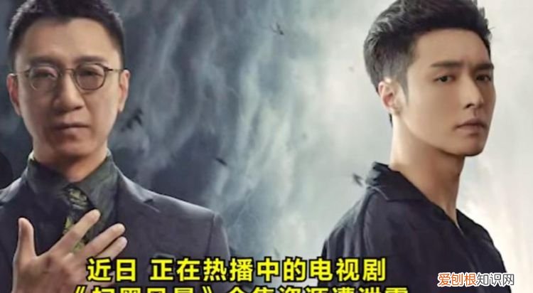 扫黑风暴哪个公司出品,扫黑风暴哪个电视台拍摄