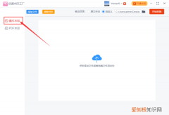 PS如何批量添加水印，手机怎么给图片批量添加水印
