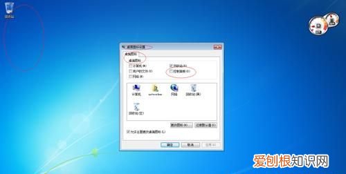 windows设置在哪里