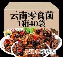 云南土特产有哪些食品,云南特产有哪些值得买的礼物