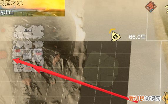 妄想山海玄甲彘在哪里，妄想山海黄金矿山在哪里