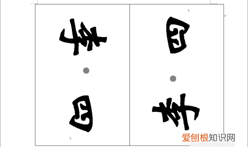 CSGO粉色准星颜色参数,如何给一年级新生制作桌牌