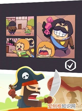 小小盗贼为什么下架了