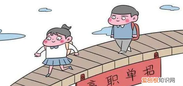 单招与统招有什么区别,什么是单招和统招的区别