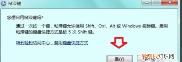 电脑鼠标坏了怎么用键盘操作，电脑鼠标动不了怎么用键盘操作电脑