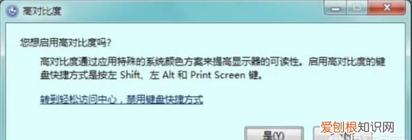 电脑鼠标坏了怎么用键盘操作，电脑鼠标动不了怎么用键盘操作电脑