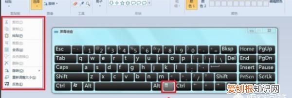 电脑鼠标坏了怎么用键盘操作，电脑鼠标动不了怎么用键盘操作电脑