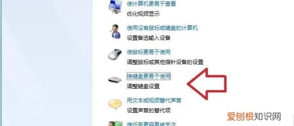 电脑鼠标坏了怎么用键盘操作，电脑鼠标动不了怎么用键盘操作电脑