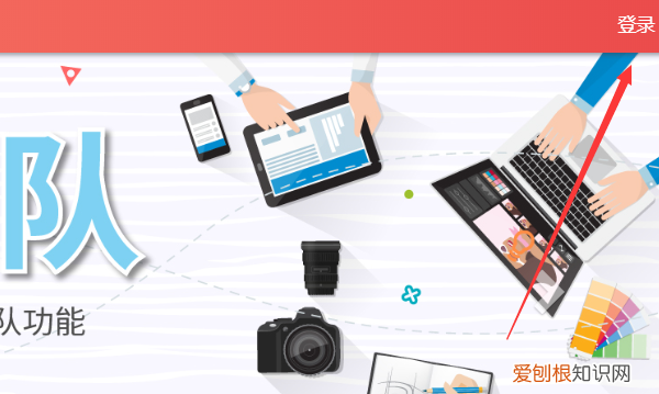 如何用壹伴转载文章，秀米如何授权微信公众号