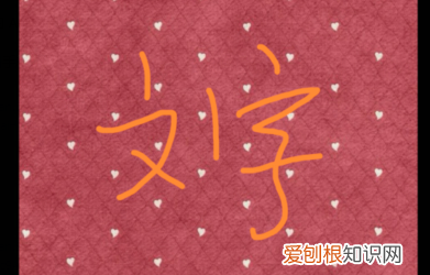 华为怎么把照片的文字，华为手机怎么提取图片中的文字