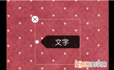 华为怎么把照片的文字，华为手机怎么提取图片中的文字