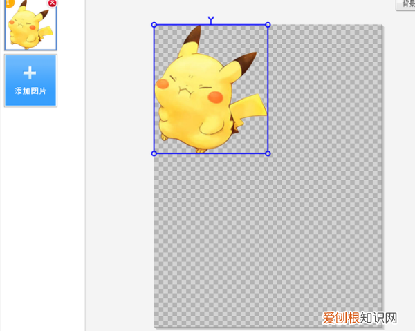 美图秀秀该怎么样才可以抠图,美图秀秀如何抠图保存到相册