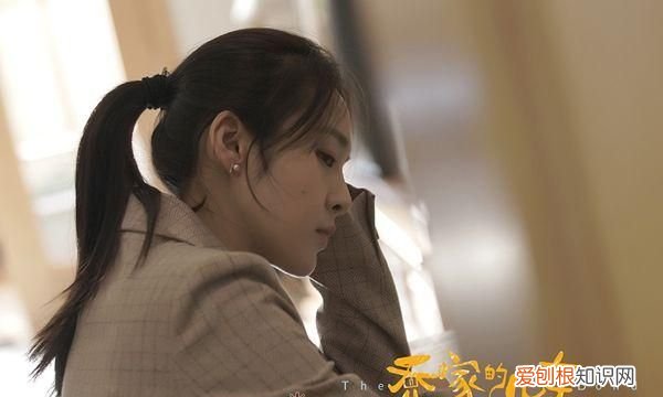 乔家儿女七七是谁的孩子,乔家儿女芝芝是谁的孩子