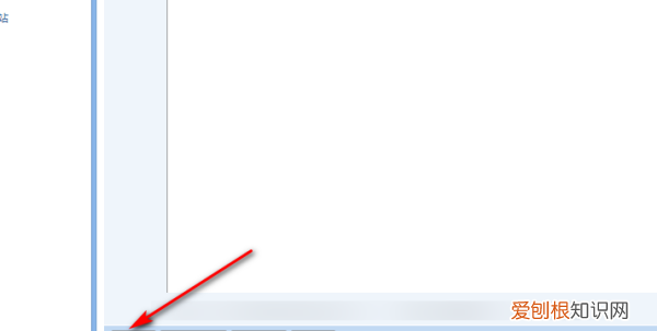 该怎么才可以发qq邮箱,电脑怎么发qq邮箱文件给别人