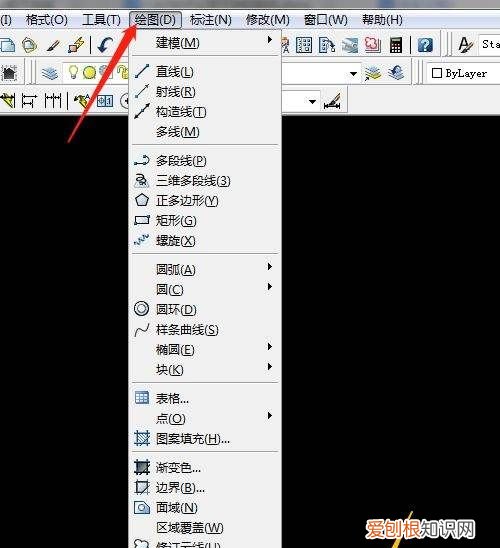 cad字体大小怎样才可以改，CAD怎么改字体大小快捷键