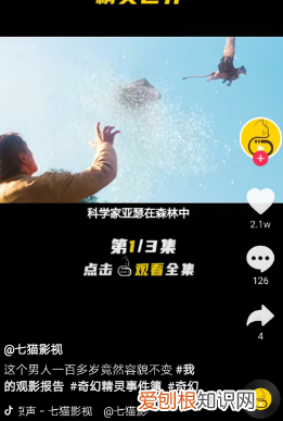 抖音长按私信怎么取消，我想问问抖音里怎么去除私信快捷回复