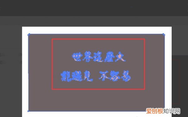 怎么转为矢量图片,ai怎么样才可以把转矢量图