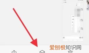 微信上怎么编辑笔记,微信笔记在哪里编辑