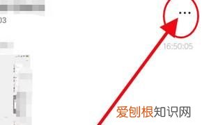 微信上怎么编辑笔记,微信笔记在哪里编辑