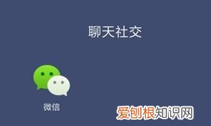 微信上怎么编辑笔记,微信笔记在哪里编辑