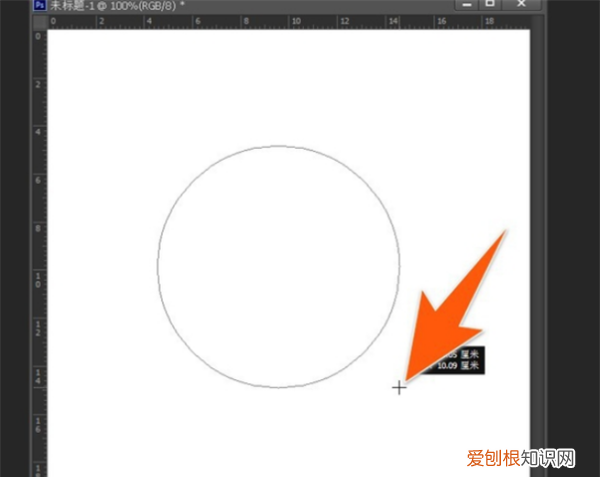 ps如何把字弄成一个圆圈,PS怎么才可以打圈内环形文字