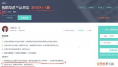 拓维云创是外包吗