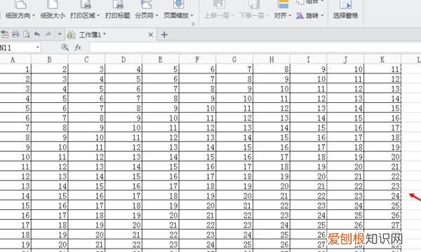 如何设置打印区域在一张纸上