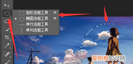 photoshop怎么制作动画,PS要怎样才可以打马赛克