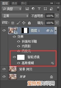 ps如何制作透明玻璃效果，PS毛玻璃效果要怎样才可以做