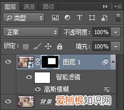 ps如何制作透明玻璃效果，PS毛玻璃效果要怎样才可以做
