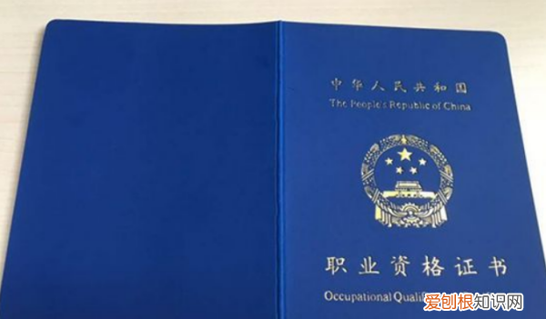 人力资源管理员考什么，人力资源管理证可以跨级考吗