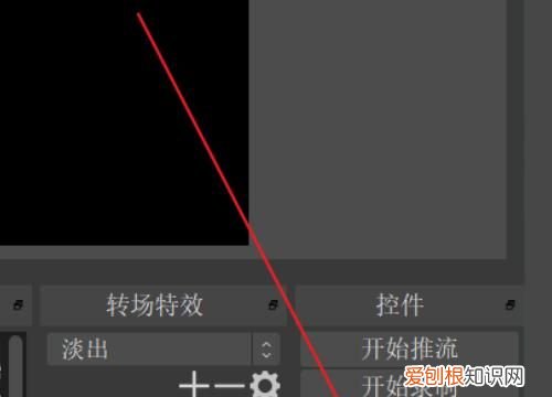 推流直播是什么意思,抖音退抖音直播推流什么意思