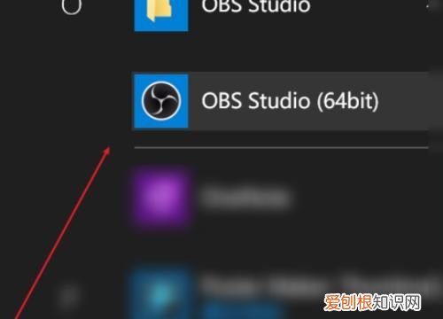 推流直播是什么意思,抖音退抖音直播推流什么意思