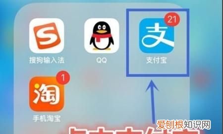 支付宝在哪里查结婚证,支付宝可以领取电子结婚证了在哪里查看