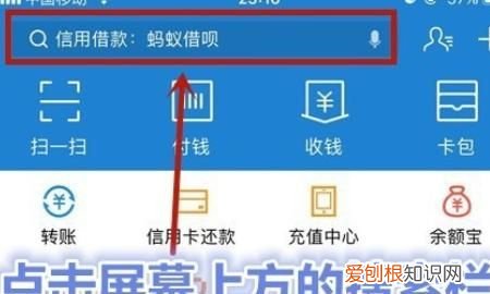 支付宝在哪里查结婚证,支付宝可以领取电子结婚证了在哪里查看