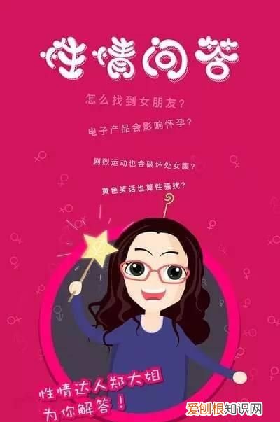 简单粗暴地教你谈恋爱,手把手教你怎么谈恋爱