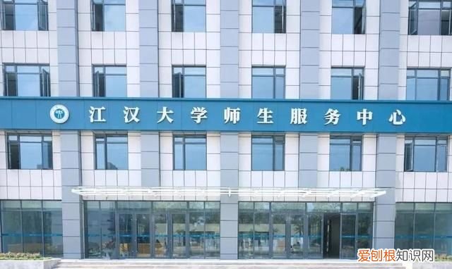 湖北最美大学宿舍排行榜