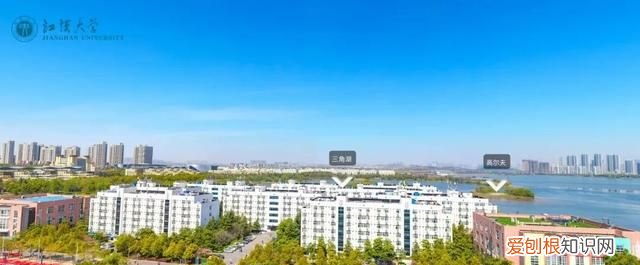 湖北最美大学宿舍排行榜