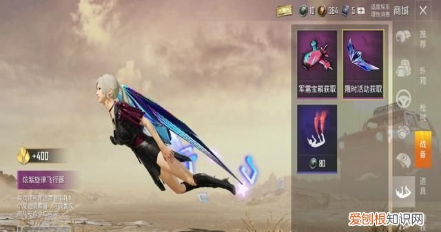 吃鸡神秘黑猫剩两个还要继续抽吗