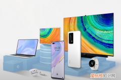 华为emui11最新版本还会更新吗