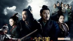 为什么刘邦会成功,项羽会失败,为什么刘邦是胜利的项羽是失败的